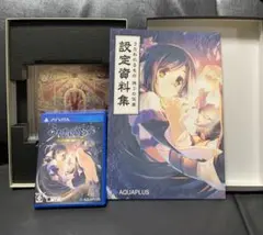 PSVITA うたわれるもの 偽りの仮面 プレミアムエディション
