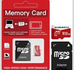 ALLINLUCKY 512GB マイクロSDカード