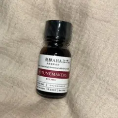 【新品】チューンメーカーズ 発酵AHA 角質柔軟成分　10mlのサムネイル