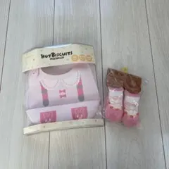 HOT BISCUITS シリコーンスタイ ベビーソックス