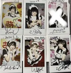 2025年最新】あっとほーむカフェの人気アイテム - メルカリ