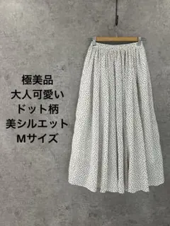 GLACIER ドット柄フレアスカート M ウエストゴム 春夏 清楚 きれいめのサムネイル