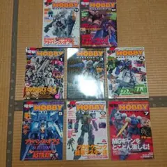 電撃ホビーマガジン 2005年11月号～2006年7月号 セット