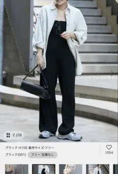 リネンレーヨン2WAYベアトップパンツ