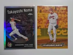 haruco様 リクエスト 2点 まとめ商品