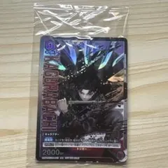 カグラバチ 六平千紘 U☆ パラレル ☆1 ユニアリ ユニオンアリーナ