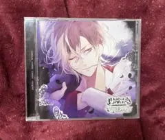 DIABOLIK LOVERS Vol.8 無神ユーマ CV.鈴木達央