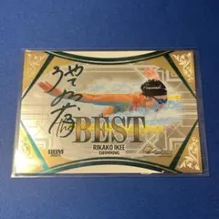 2025年最新】bbm infinity 直筆サインの人気アイテム - メルカリ