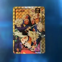ドラゴンボール カードダス No545，546 全員出撃①② - メルカリ
