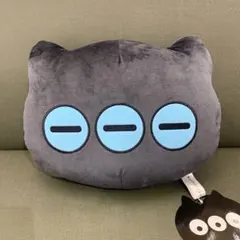 甘城 Nachoneko おおきなへんにゃのクッション なちょねこ ぬいぐるみ