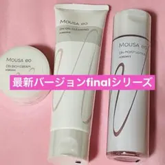 ムーサイオDNモイストローション 化粧水 ３本セット ムーサ イオ DNモイストローション final | ムーサ イオ final