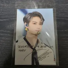 SEVENTEEN セブチ ローソンプリント ブロマイド ジュン