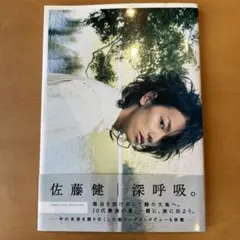 Item thumbnail for item 25fa3507-808e-4583-a481-7826b732dc90