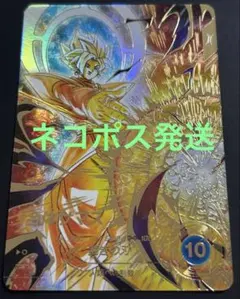 ドラゴンボールスーパーダイバーズ SDV8-029★ 合体ザマス 【パラレル版】