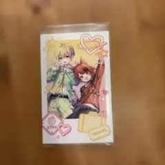 STPR 旅行テーマ カード