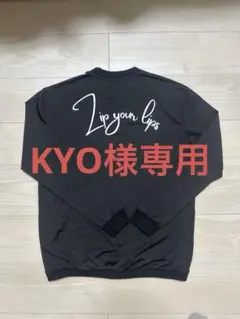 ゴルフフリークス ゴルフ メンズウェア モックネック