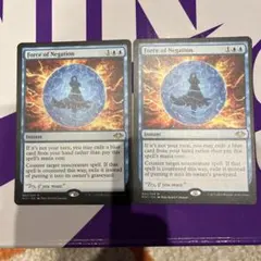 2026年最新】否定の力 旧枠の人気アイテム - メルカリ