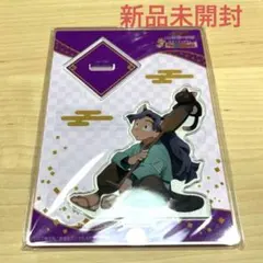 【新品未開封】忍たま乱太郎 ナンジャタウンコラボ アクリルスタンド 綾部喜八郎