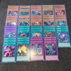 2025年最新】レッドアイズ デッキの人気アイテム - メルカリ