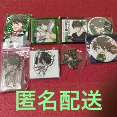 握野英雄　まとめ売り 握野英雄 まとめ売り - メルカリ