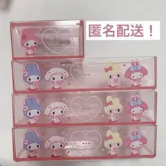 【 24時間以内発送!! 】システムケースS&M マイメロディ 50周年 限定