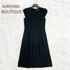 ★KIMIJIMA BOUTIQUE★ノースーリーブワンピース 綿 黒 S