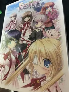 2025年最新】Rewrite Harvest festa! 初回限定版の人気アイテム - メルカリ