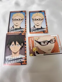 ハイキュー　スナップマイド　山口忠　月島蛍