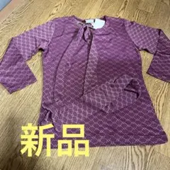 リボン付きパープル長袖トップス L