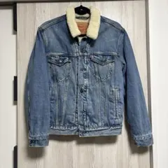 リーバイス 裏ボア キルティングデニムジャケットSサイズ