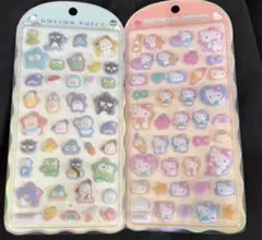 コットンパフィー はぴだんぶい キティ サンリオ
