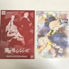 東京リベンジャーズ　ビッグサイズ色紙コレクション