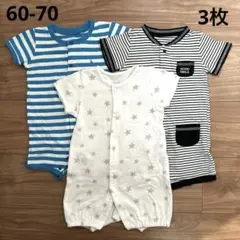 半袖ロンパース 3枚セット ブランシェス 西松屋60-70 夏物 まとめ売りのサムネイル