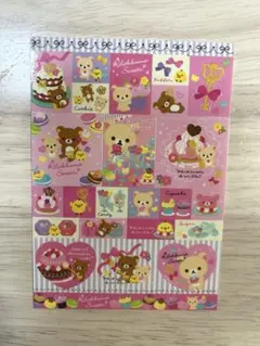 サンエックス　リラックマ コリラックマ　キイロイトリ　スイーツ　シール　レア