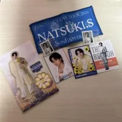 FANTASTICS LIVE TOUR 2026 澤本夏輝 グッズセットのサムネイル