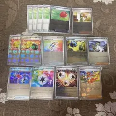 ふうせんSR他１６枚まとめ売り ふうせん SRの買取価格推移と値段相場【ポケカ/ポケモンカード】