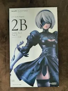 NieR Automata Ver1.1a 2B[ヨルハ二号B型] 1/7
