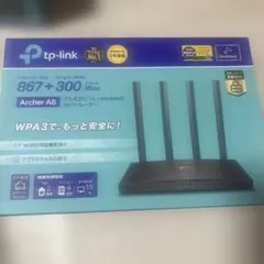 TP-Link Archer A6 Wi-Fiルーター 本体