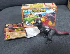 アニアキングダム ダークフレイム