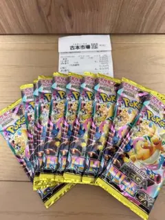 メガドリームex 1BOX シュリンクなし ぺりぺりなし 封入率一致 - メルカリ