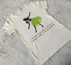 フラダンスTシャツ Sサイズ ホワイト　maunaloa