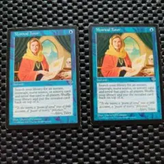mtg 神秘の教示者/Mystical Tutor 英語2枚のサムネイル