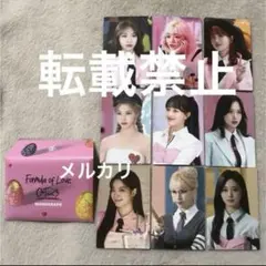 2026年最新】twice monograph formulaの人気アイテム - メルカリ