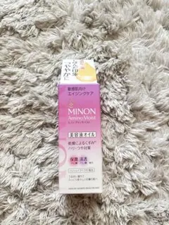 MINON アミノモイスト 美容液オイル 20mlのサムネイル
