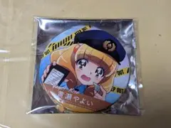 黄瀬やよい 缶バッジ プロダクション