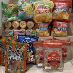 お菓子　詰め合わせ