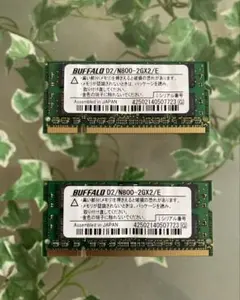 BUFFALO ノートPC用増設メモリ D2/N800-2GX2/E 4GB