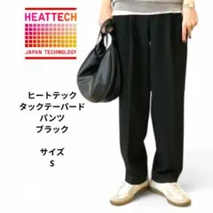 ヒートテック レディース