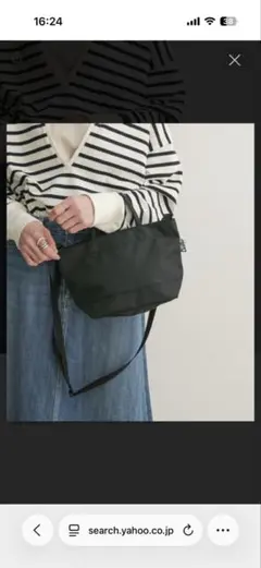 『別注』DRIFTER×DOORS　ショルダートートバッグ【ブラック】のサムネイル