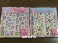 TWICE LOVELYS うるちゅるシール BIG 2種セット GiGO限定 - メルカリ